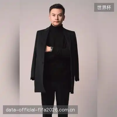 明清雪